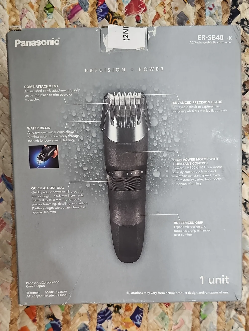 Panasonic Black Men's Precision Grooming Trimmer
